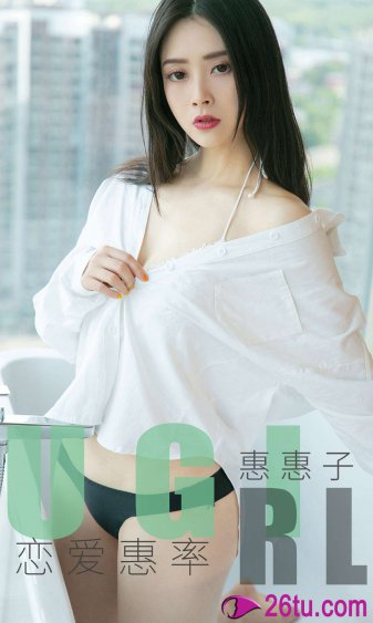 女子集中营未减版